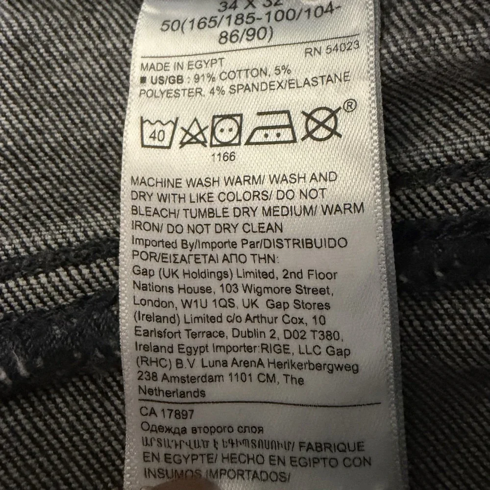 Banana Republic Athletic Tapered Fit Jeans Belay Wash Gray Men's‎ Sz 34x32